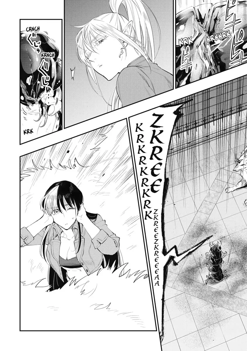Read The New Gate chapter 83 image 3 on Lezhin