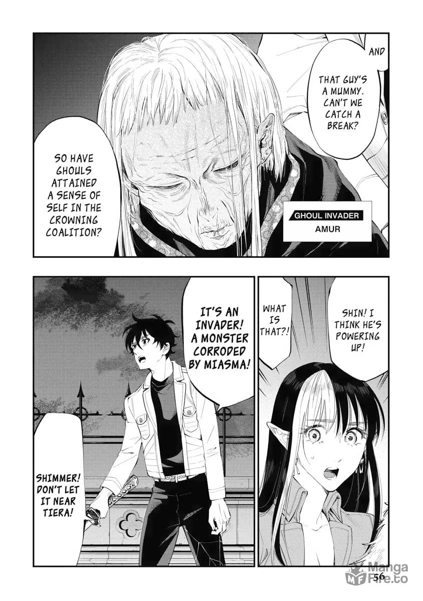 Read The New Gate chapter 83 image 5 on Lezhin