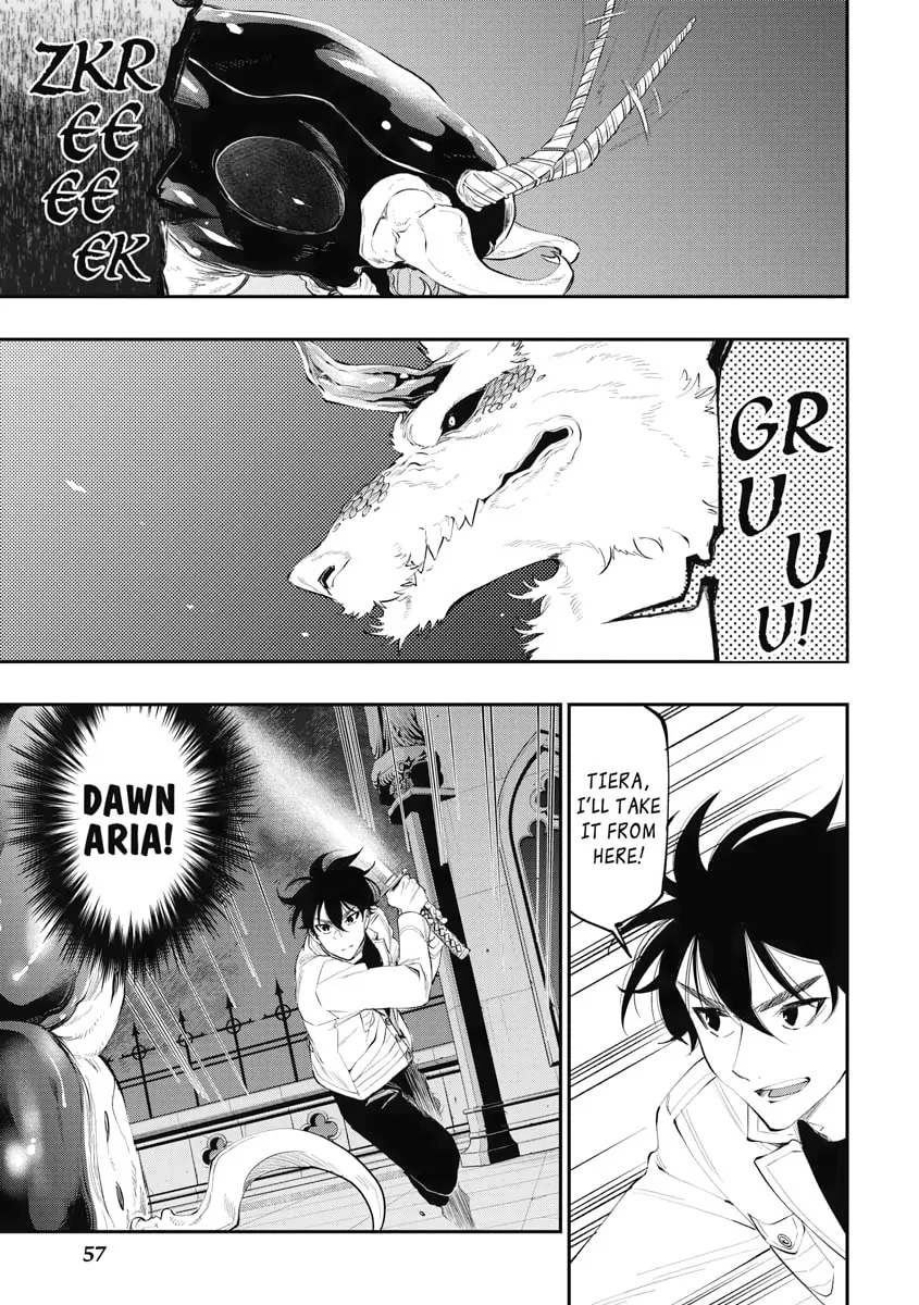 Read The New Gate chapter 83 image 6 on Lezhin