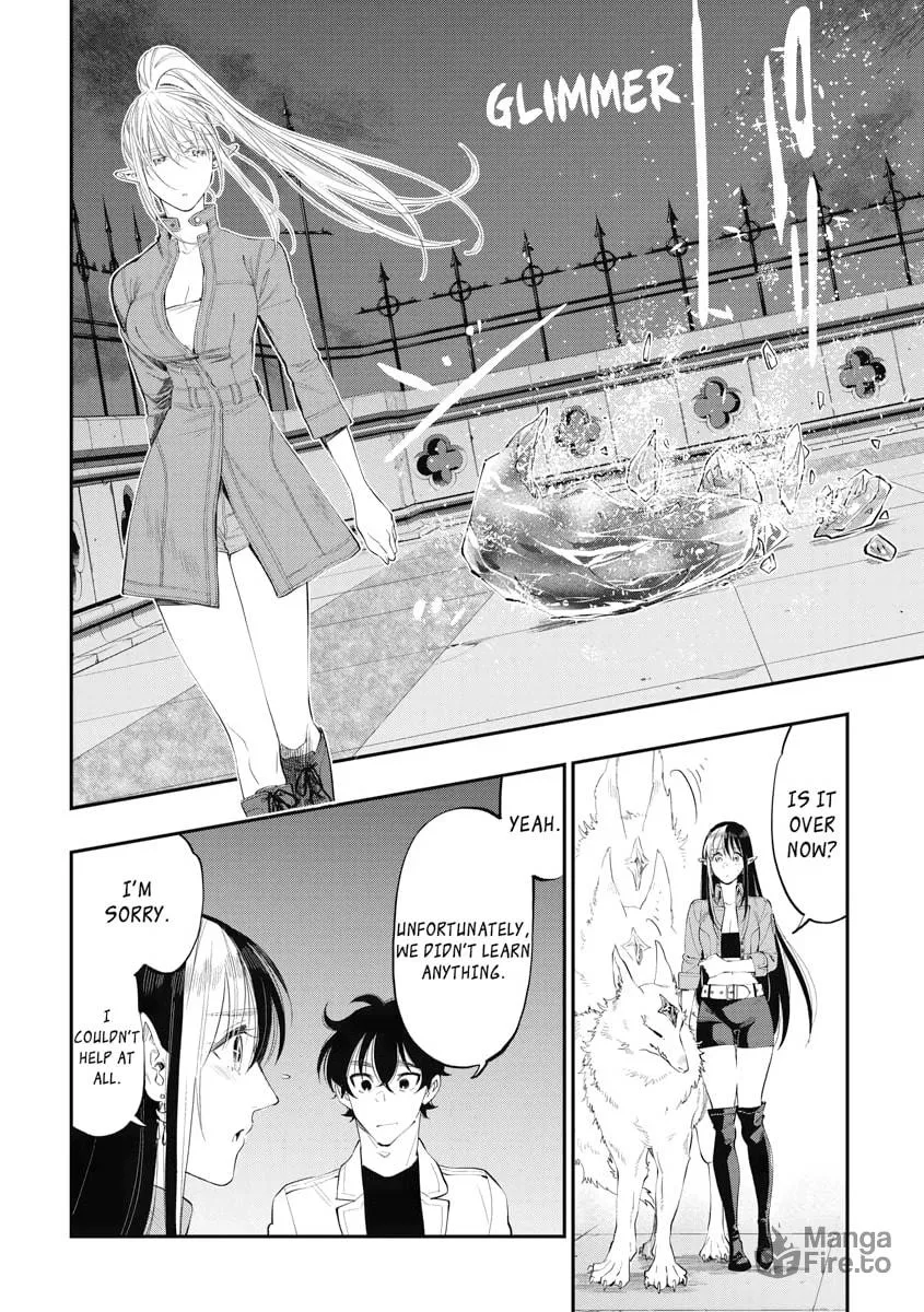 Read The New Gate chapter 83 image 9 on Lezhin
