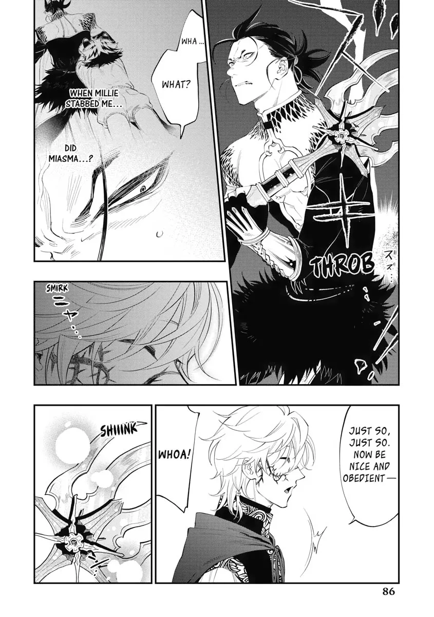 Read The New Gate chapter 84 image 13 on Lezhin