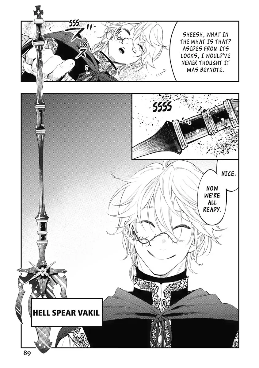 Read The New Gate chapter 84 image 16 on Lezhin