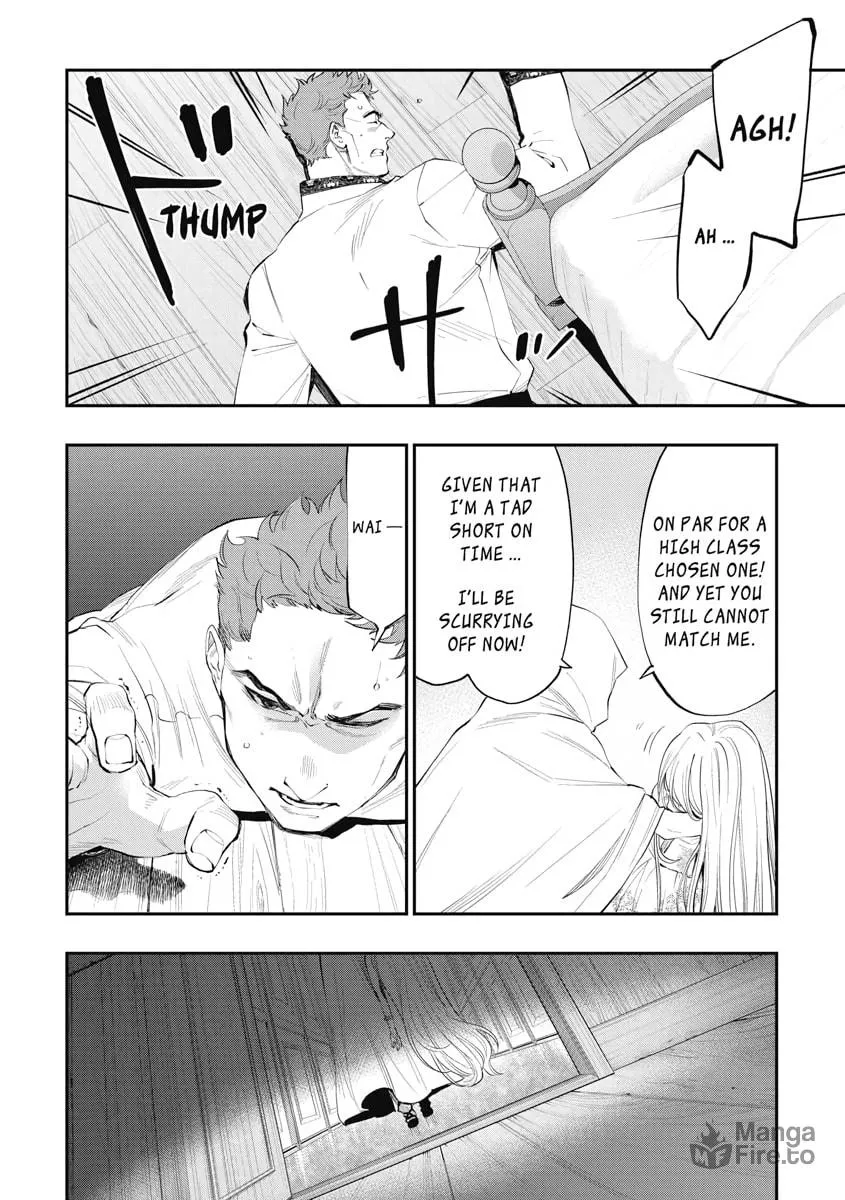 Read The New Gate chapter 84 image 19 on Lezhin