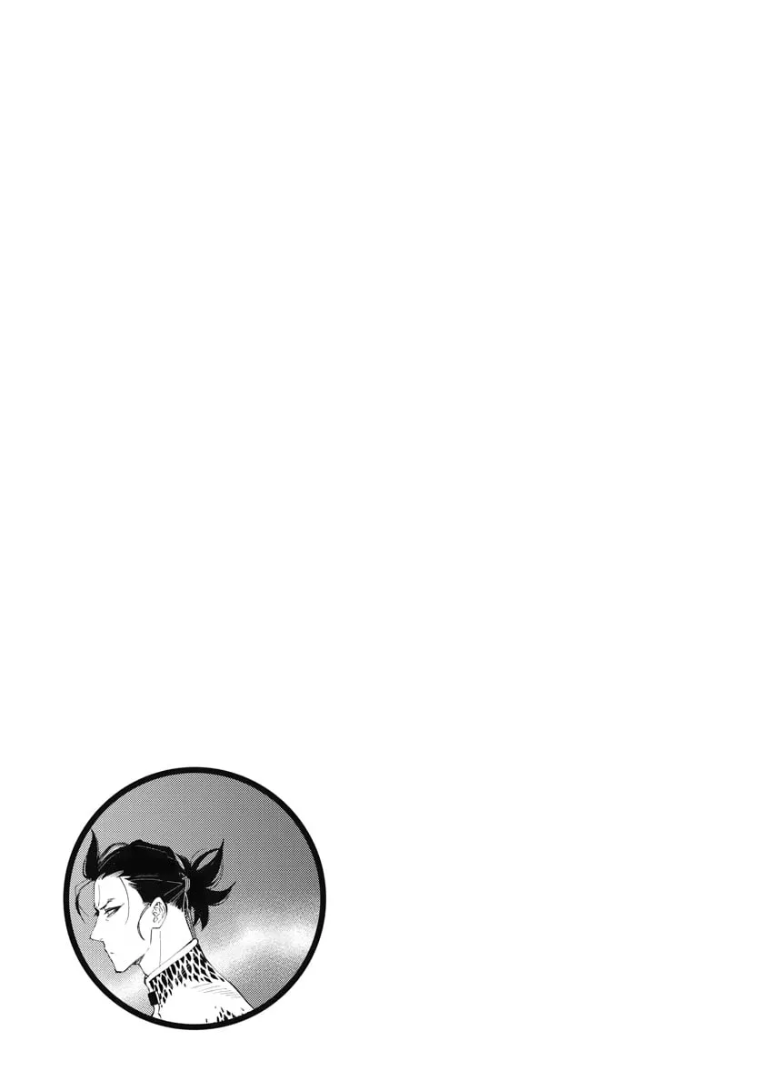 Read The New Gate chapter 84 image 22 on Lezhin