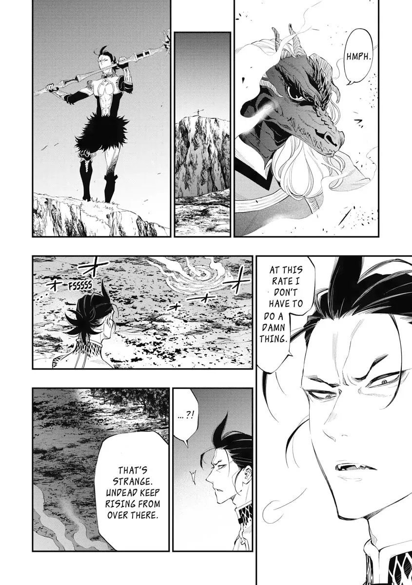 Read The New Gate chapter 84 image 3 on Lezhin