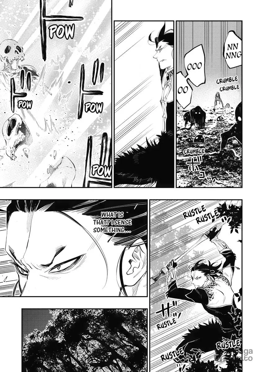 Read The New Gate chapter 84 image 4 on Lezhin
