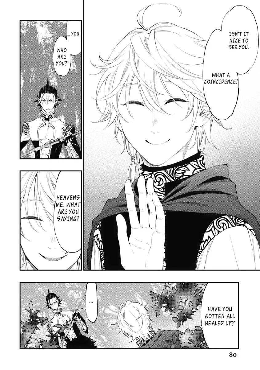 Read The New Gate chapter 84 image 7 on Lezhin