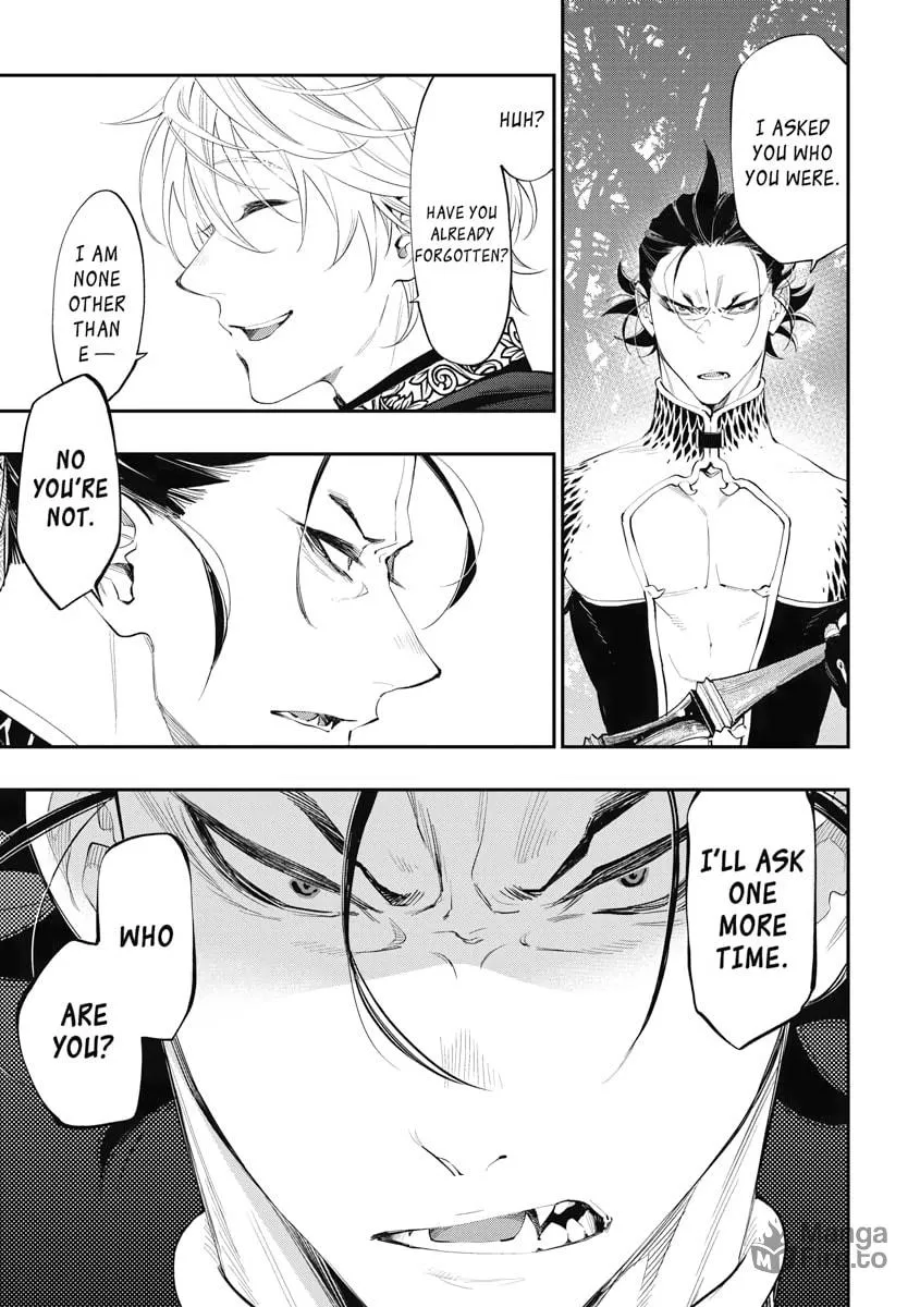 Read The New Gate chapter 84 image 8 on Lezhin
