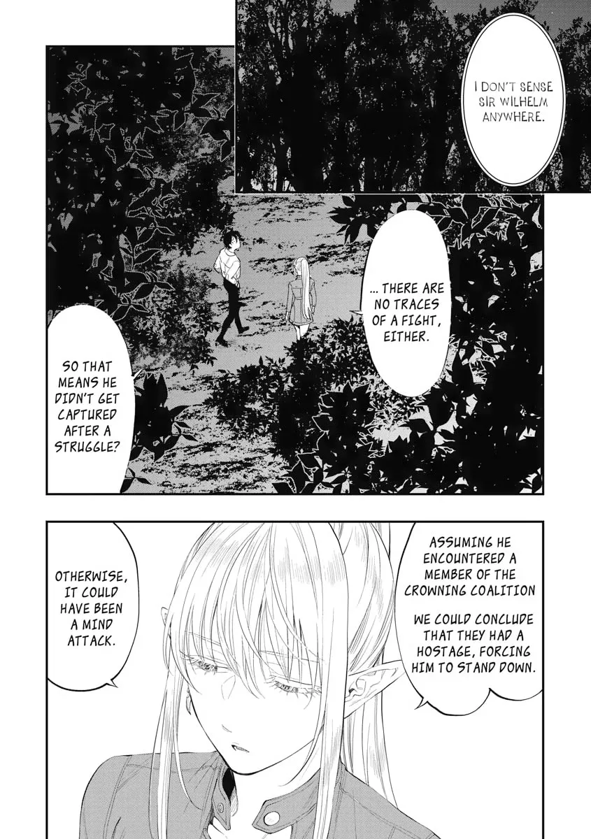 Read The New Gate chapter 85 image 1 on Lezhin