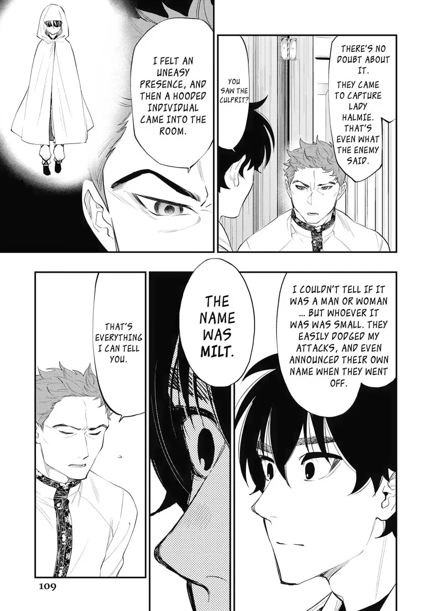 Read The New Gate chapter 85 image 12 on Lezhin