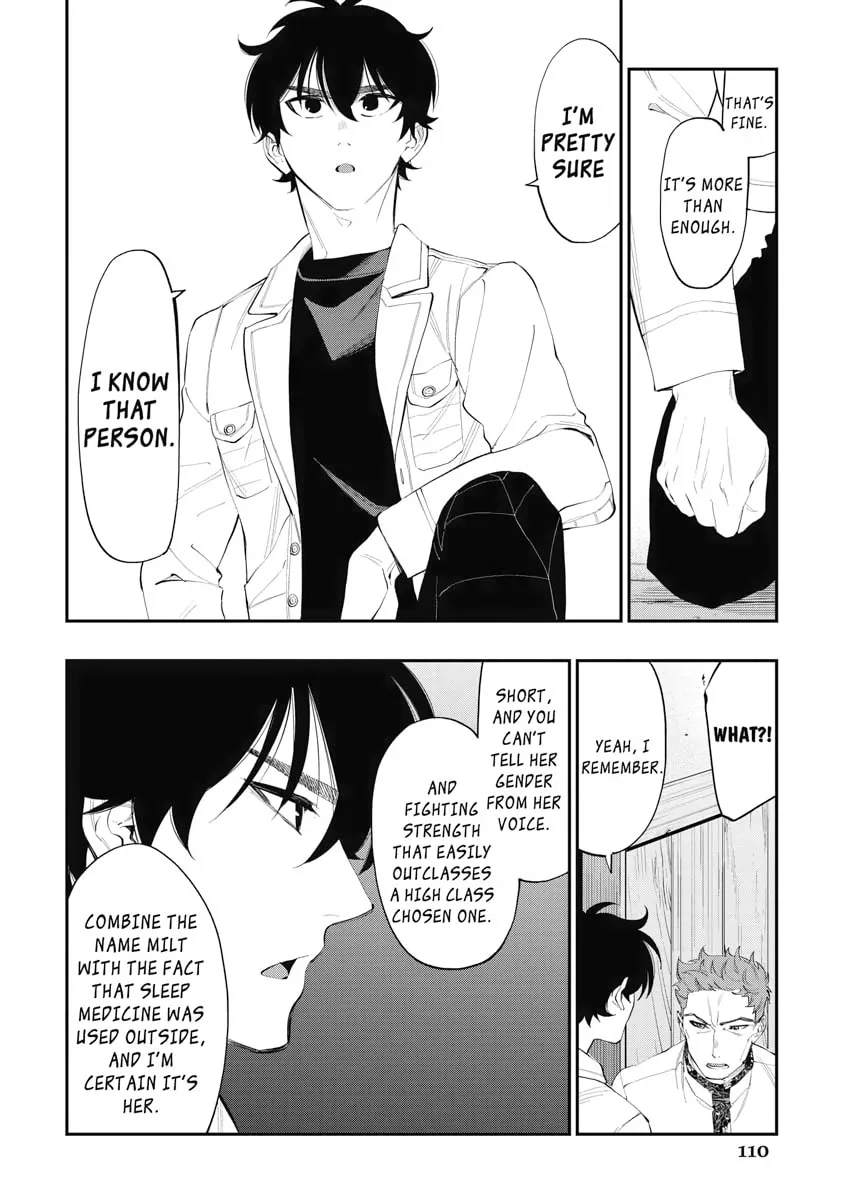 Read The New Gate chapter 85 image 13 on Lezhin