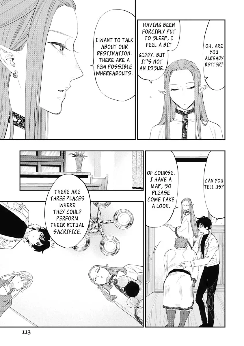 Read The New Gate chapter 85 image 16 on Lezhin