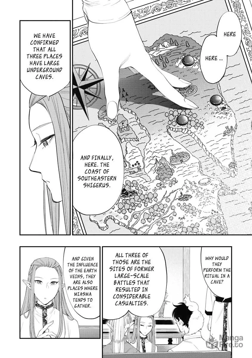 Read The New Gate chapter 85 image 17 on Lezhin