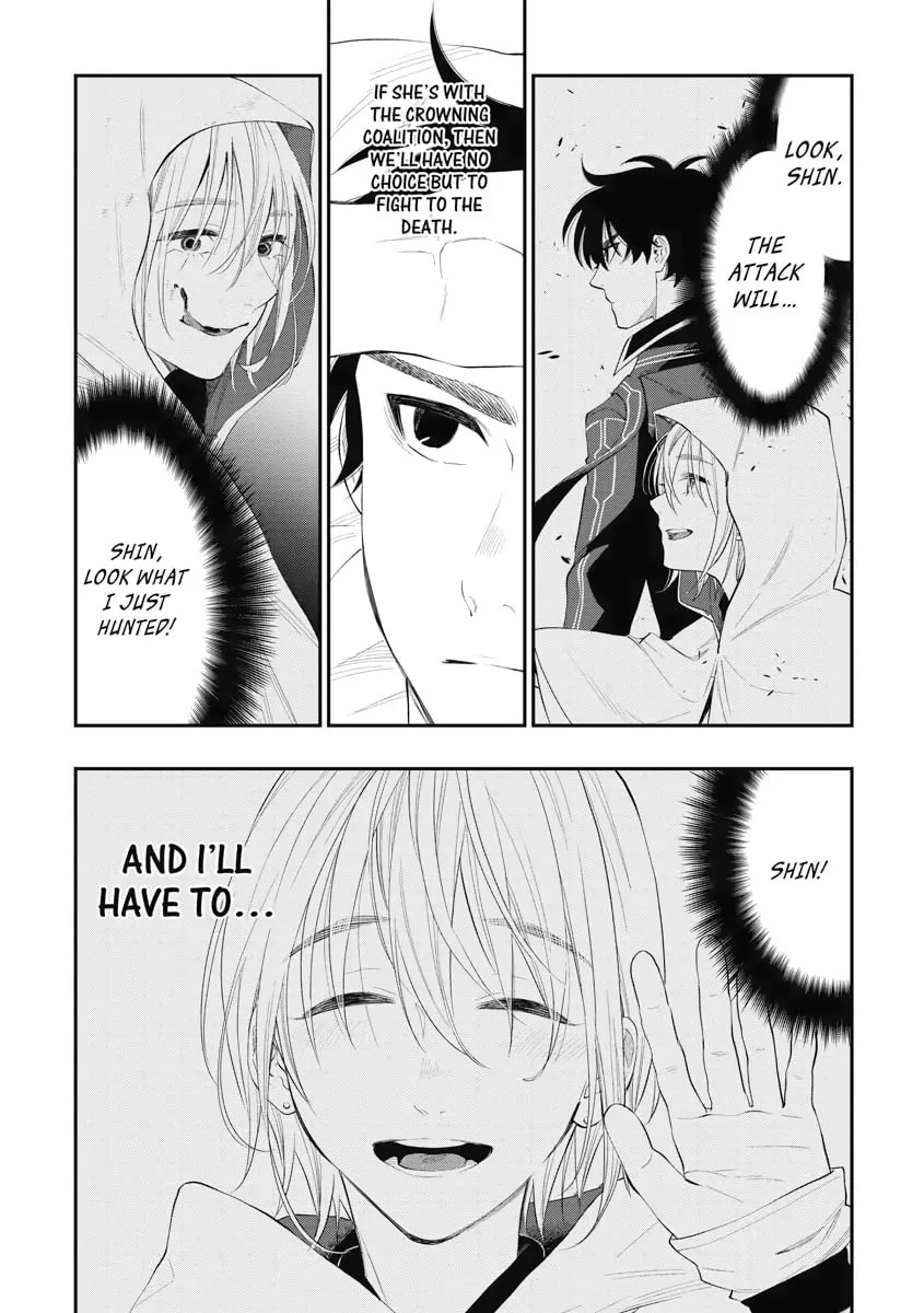 Read The New Gate chapter 85 image 22 on Lezhin