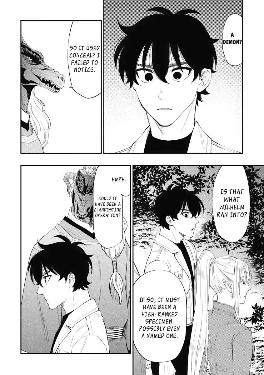 Read The New Gate chapter 85 image 3 on Lezhin