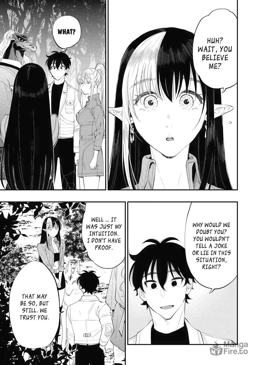 Read The New Gate chapter 85 image 4 on Lezhin
