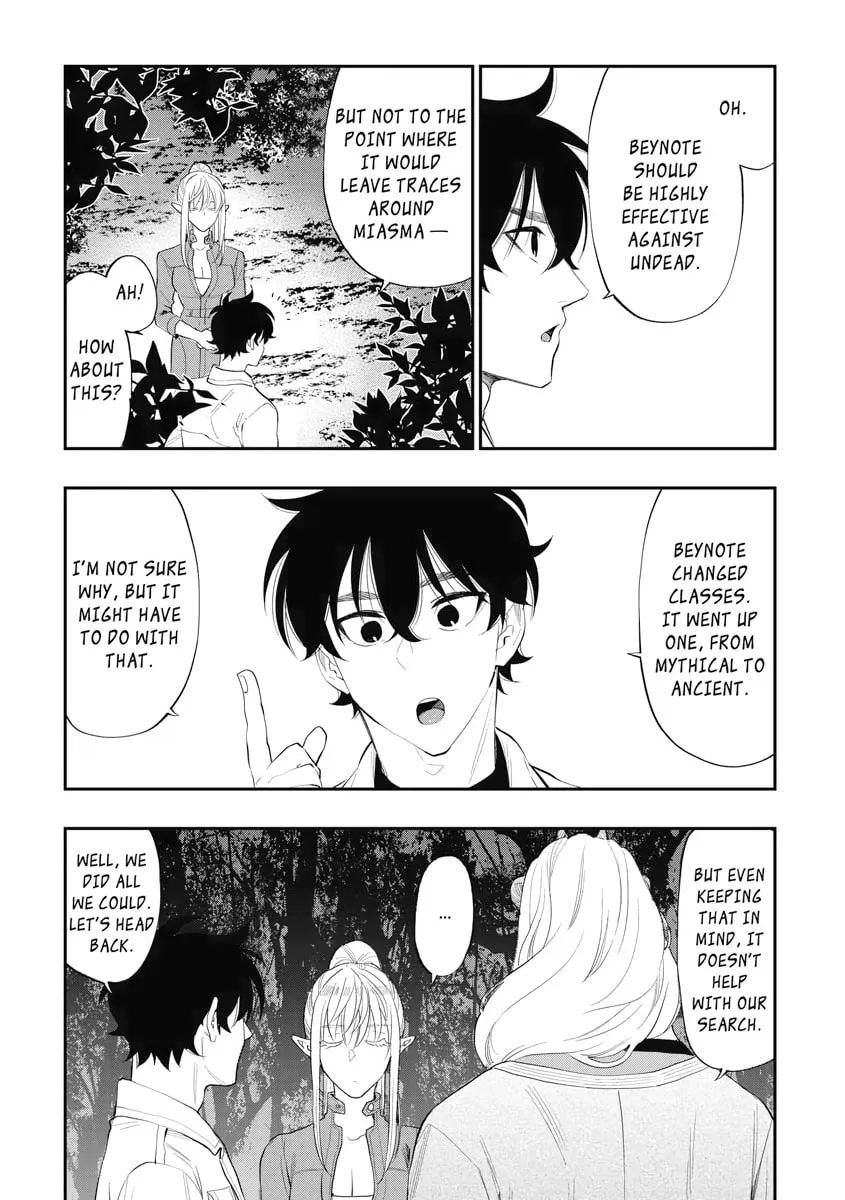 Read The New Gate chapter 85 image 7 on Lezhin