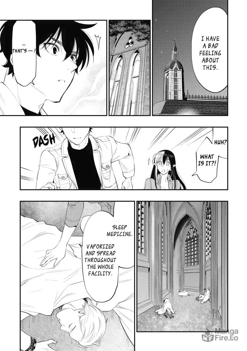 Read The New Gate chapter 85 image 8 on Lezhin