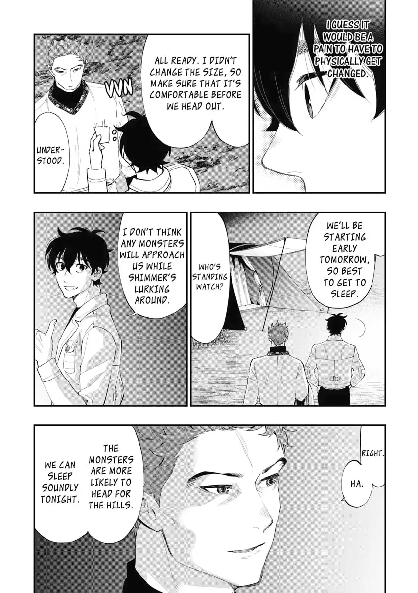 Read The New Gate chapter 86 image 10 on Lezhin