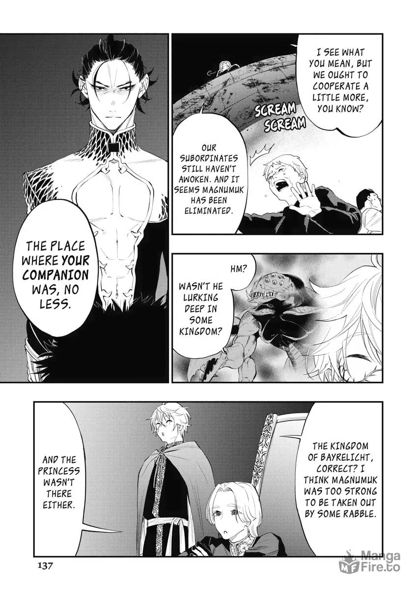 Read The New Gate chapter 86 image 14 on Lezhin