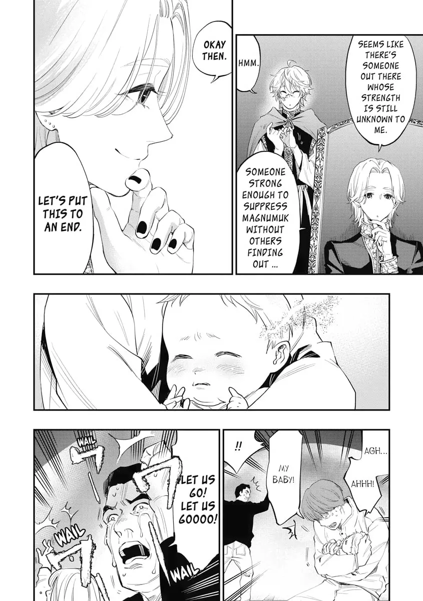 Read The New Gate chapter 86 image 15 on Lezhin