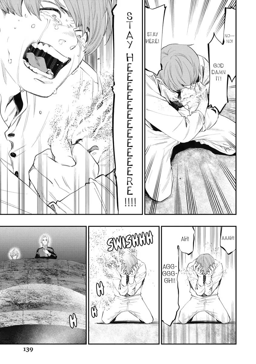 Read The New Gate chapter 86 image 16 on Lezhin
