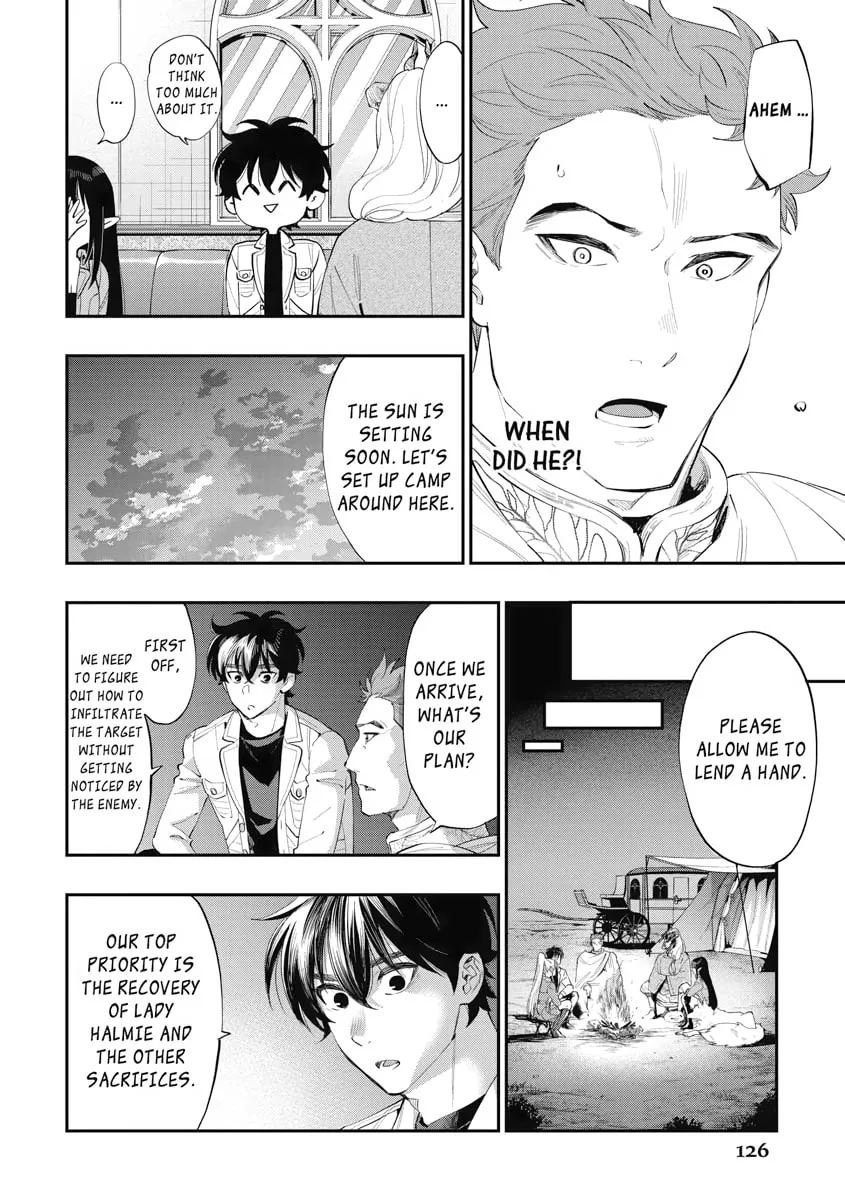Read The New Gate chapter 86 image 3 on Lezhin