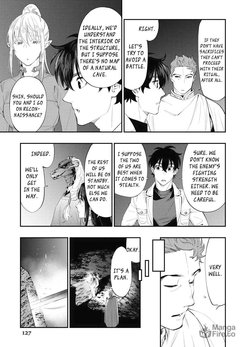 Read The New Gate chapter 86 image 4 on Lezhin