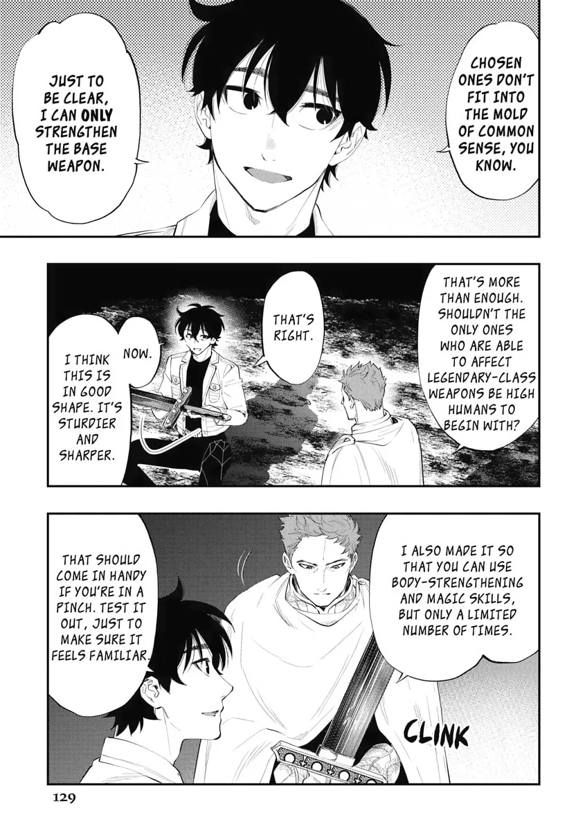 Read The New Gate chapter 86 image 6 on Lezhin