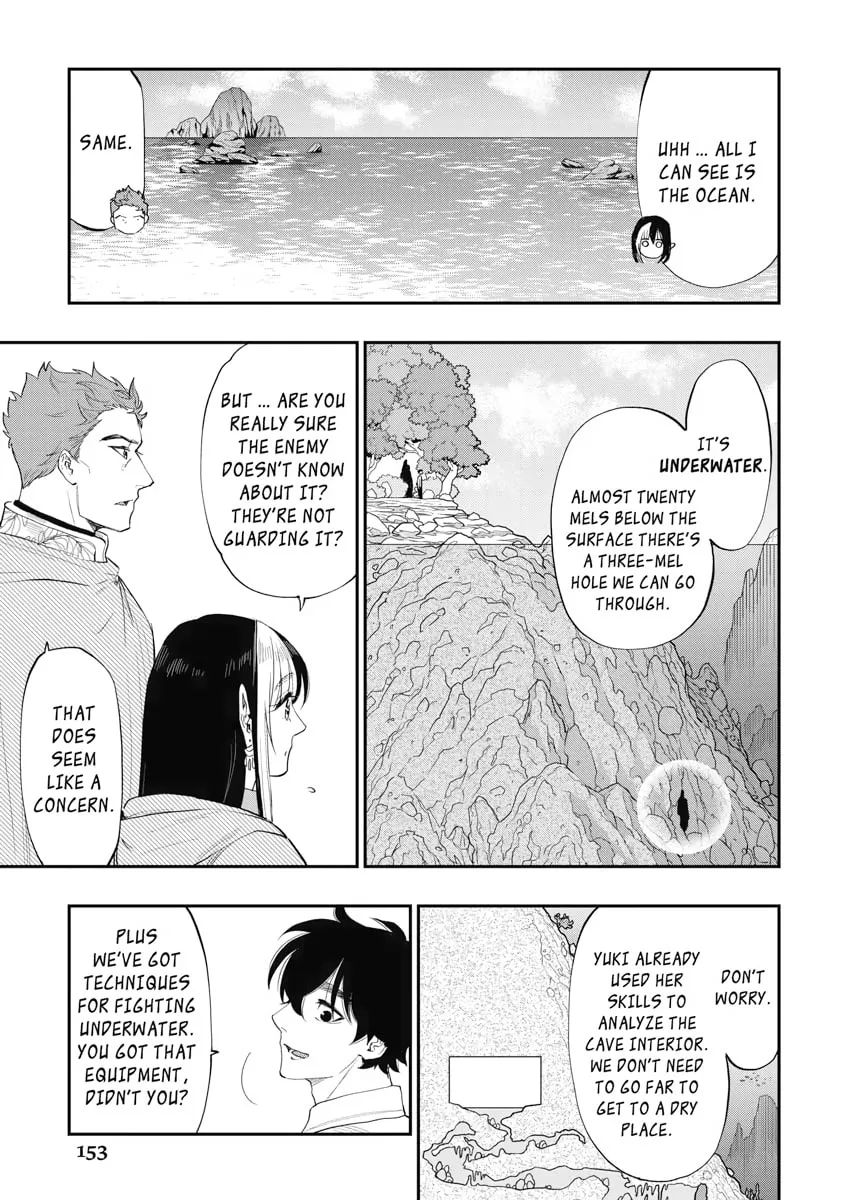 Read The New Gate chapter 87 image 10 on Lezhin
