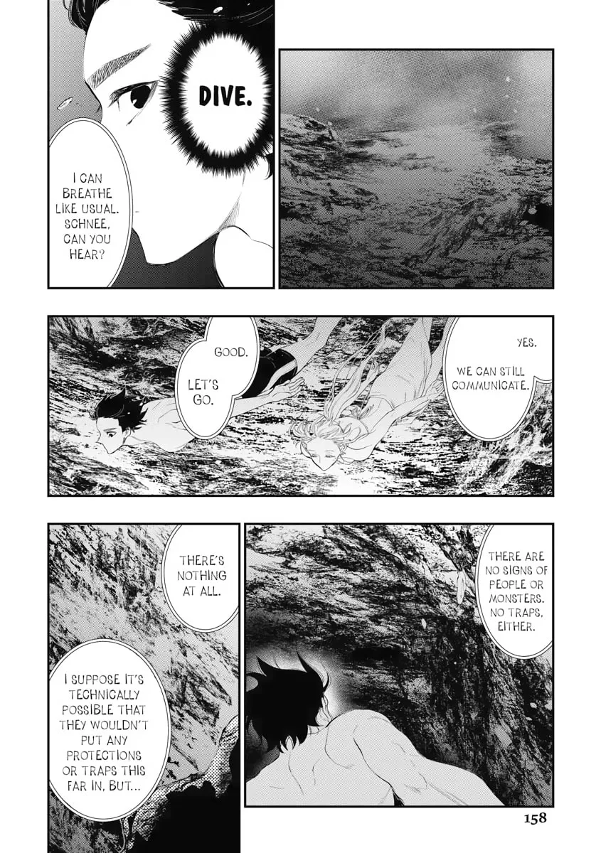 Read The New Gate chapter 87 image 15 on Lezhin