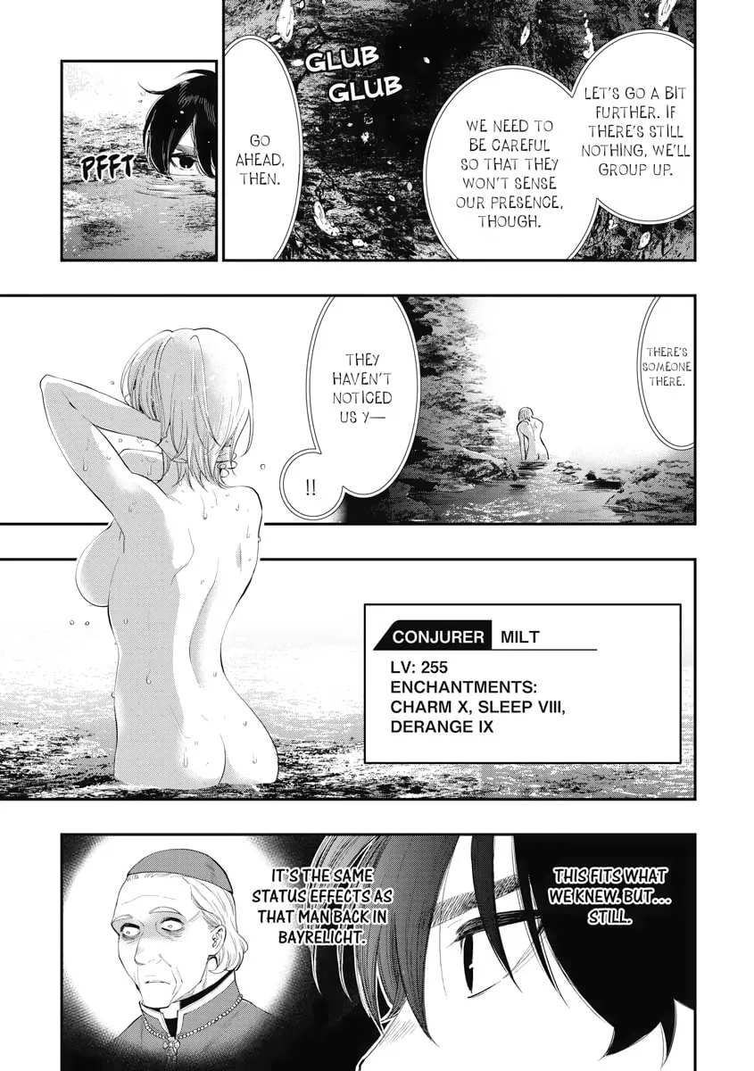 Read The New Gate chapter 87 image 16 on Lezhin