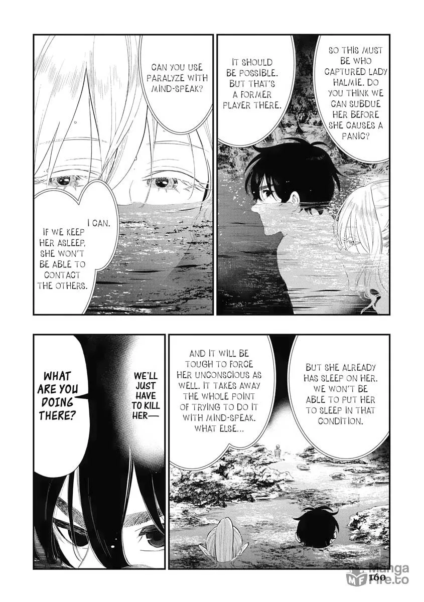 Read The New Gate chapter 87 image 17 on Lezhin