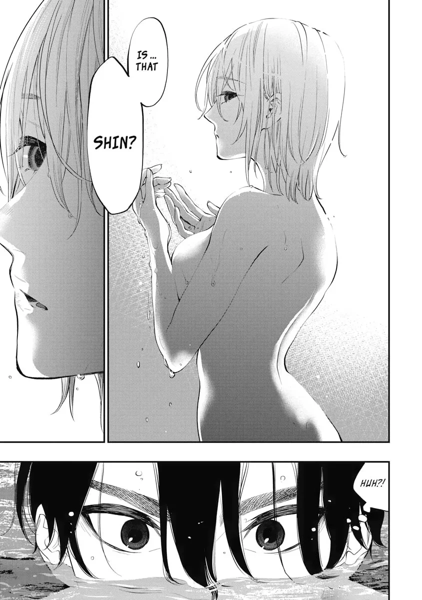 Read The New Gate chapter 87 image 18 on Lezhin