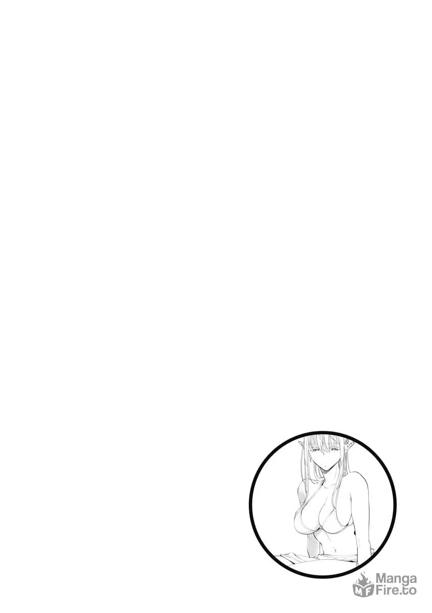 Read The New Gate chapter 87 image 19 on Lezhin
