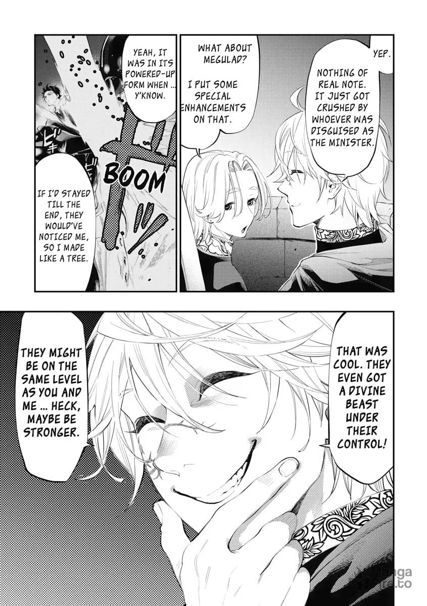 Read The New Gate chapter 87 image 2 on Lezhin