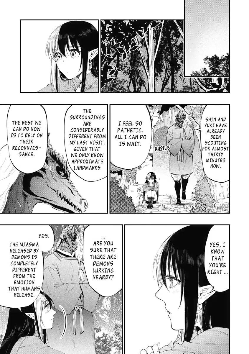 Read The New Gate chapter 87 image 6 on Lezhin
