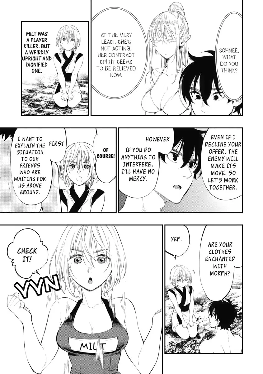 Read The New Gate chapter 88 image 12 on Lezhin