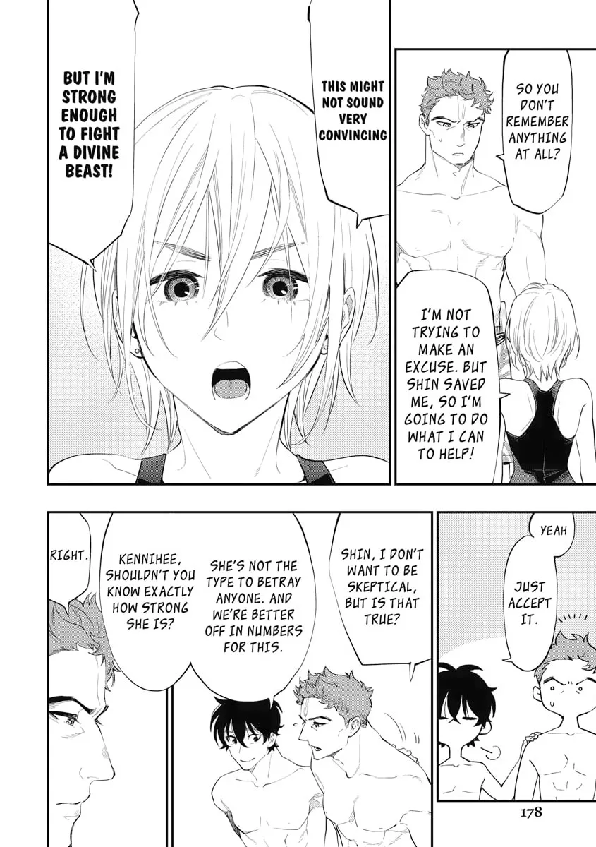 Read The New Gate chapter 88 image 15 on Lezhin