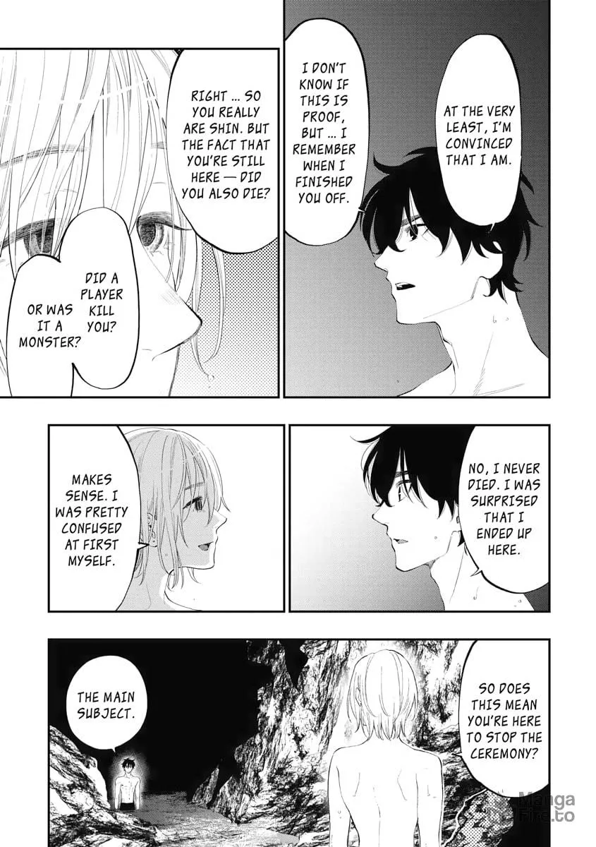 Read The New Gate chapter 88 image 2 on Lezhin