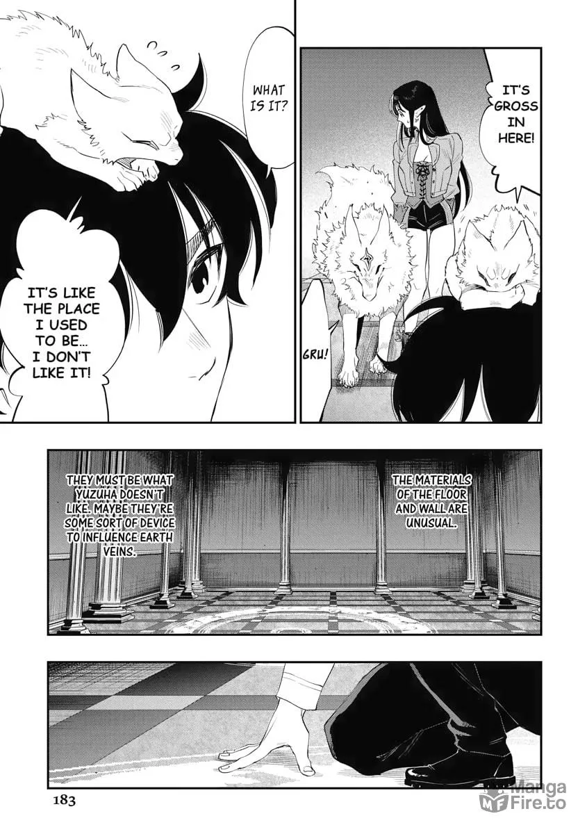 Read The New Gate chapter 88 image 20 on Lezhin