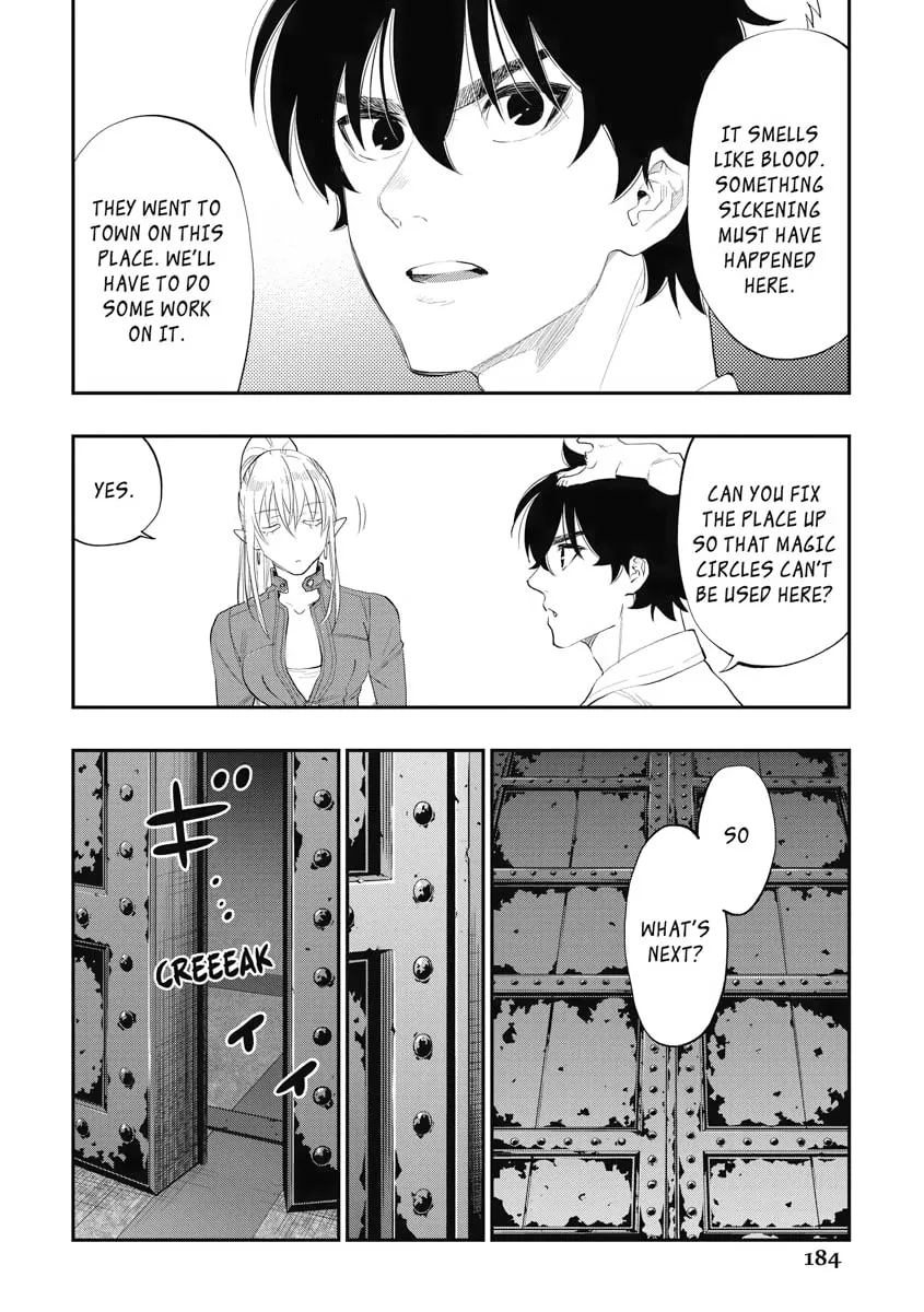 Read The New Gate chapter 88 image 21 on Lezhin