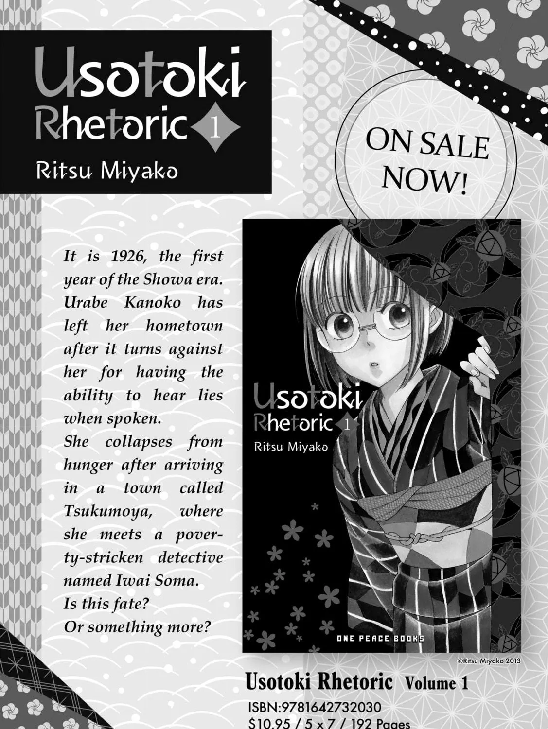 Read The New Gate chapter 88 image 26 on Lezhin