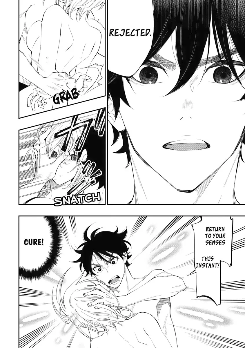 Read The New Gate chapter 88 image 7 on Lezhin