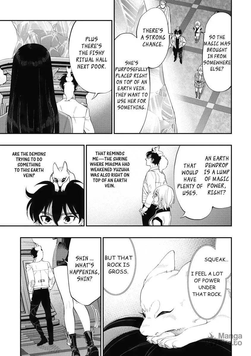 Read The New Gate chapter 89 image 2 on Lezhin