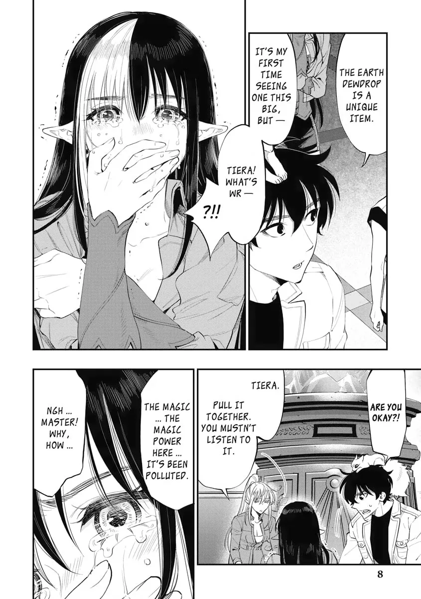 Read The New Gate chapter 89 image 3 on Lezhin