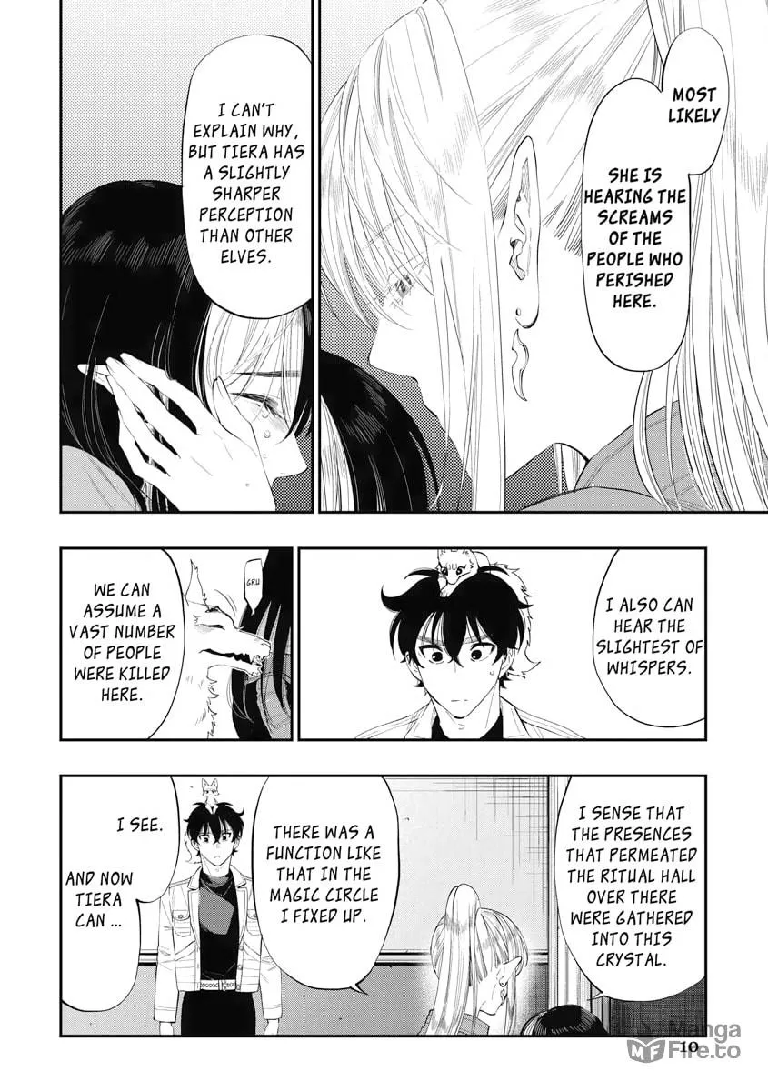 Read The New Gate chapter 89 image 5 on Lezhin