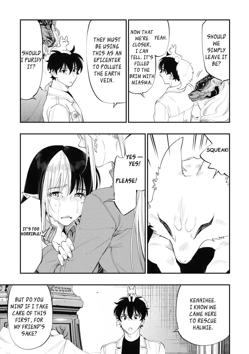 Read The New Gate chapter 89 image 6 on Lezhin