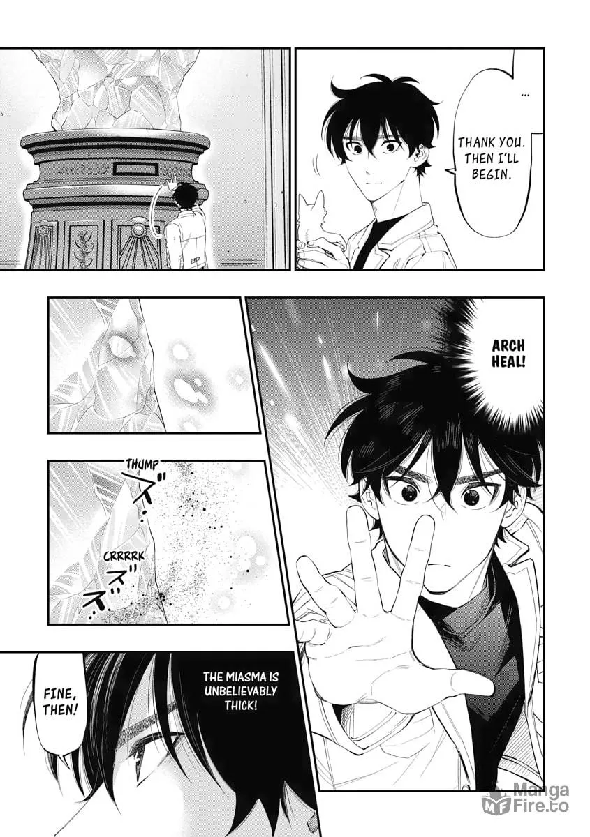 Read The New Gate chapter 89 image 8 on Lezhin