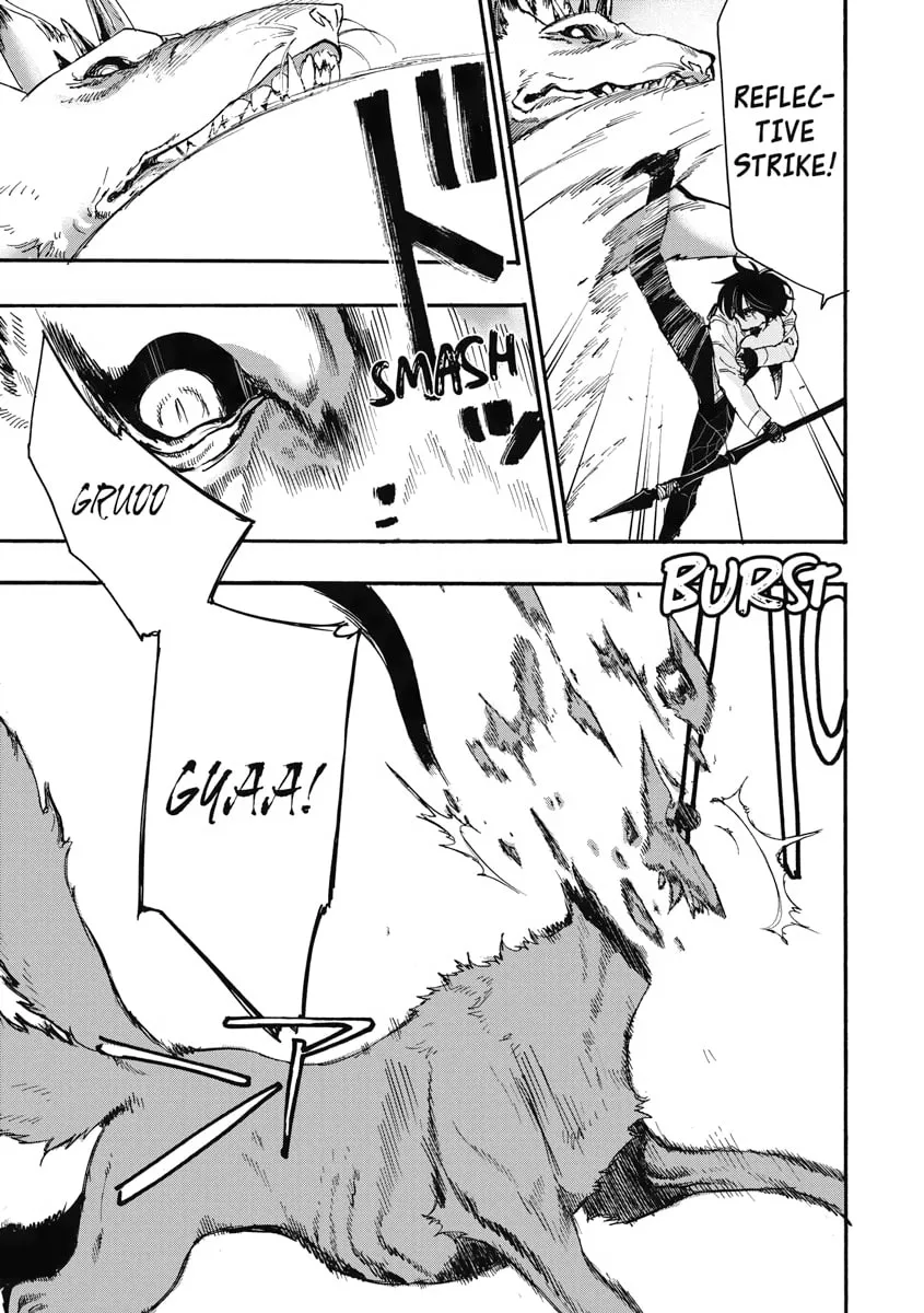 Read The New Gate chapter 9 image 10 on Lezhin